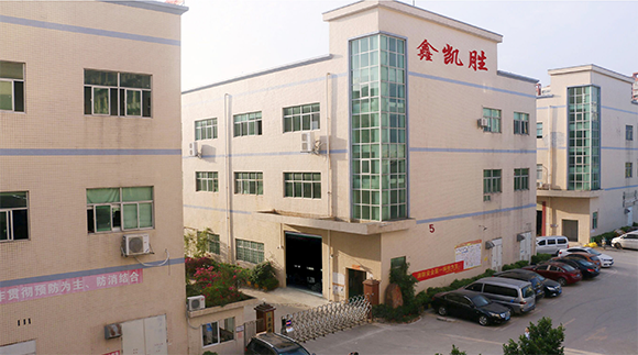 走进鑫凯胜