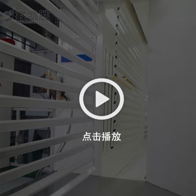 铝型材全自动粉末静电喷涂设备视频